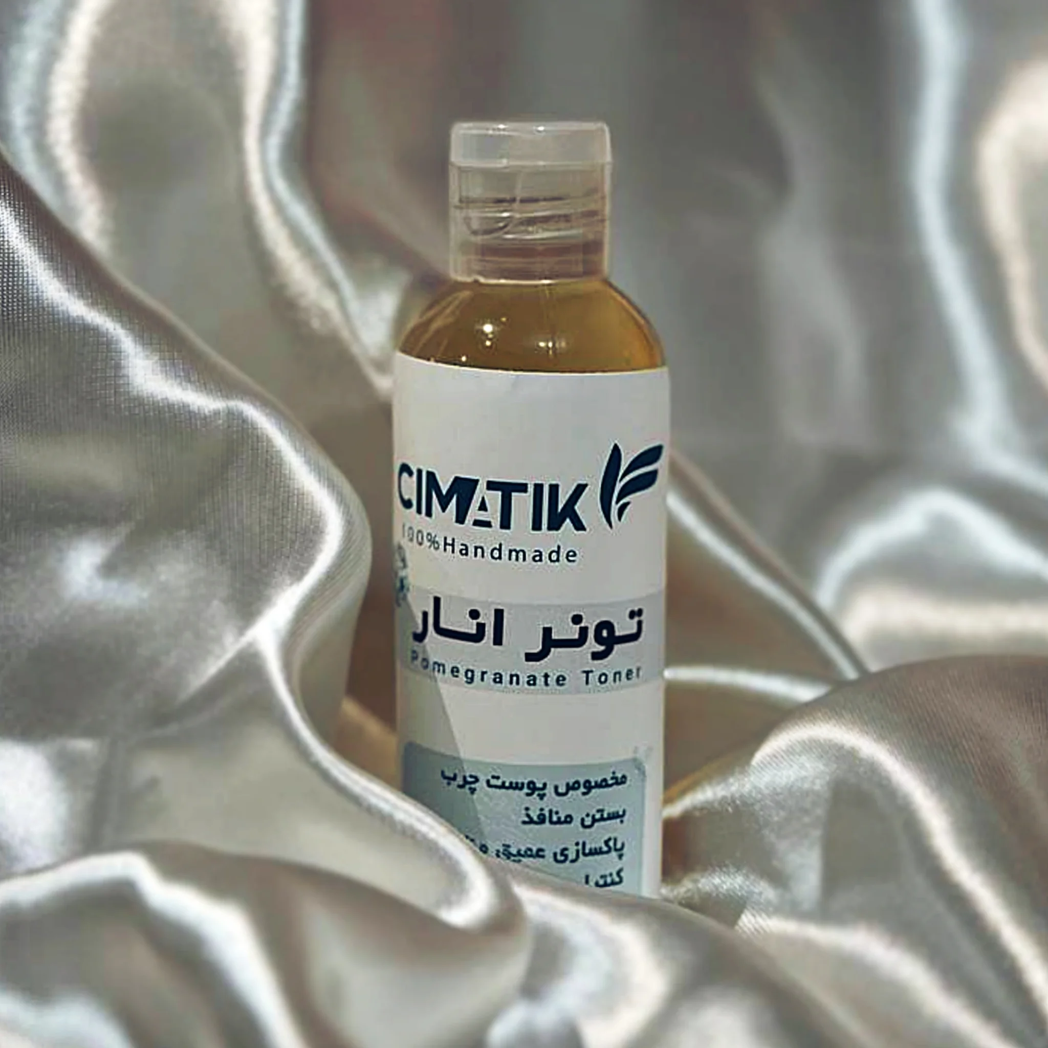 Herbal toner BUY خرید تونر گیاهی