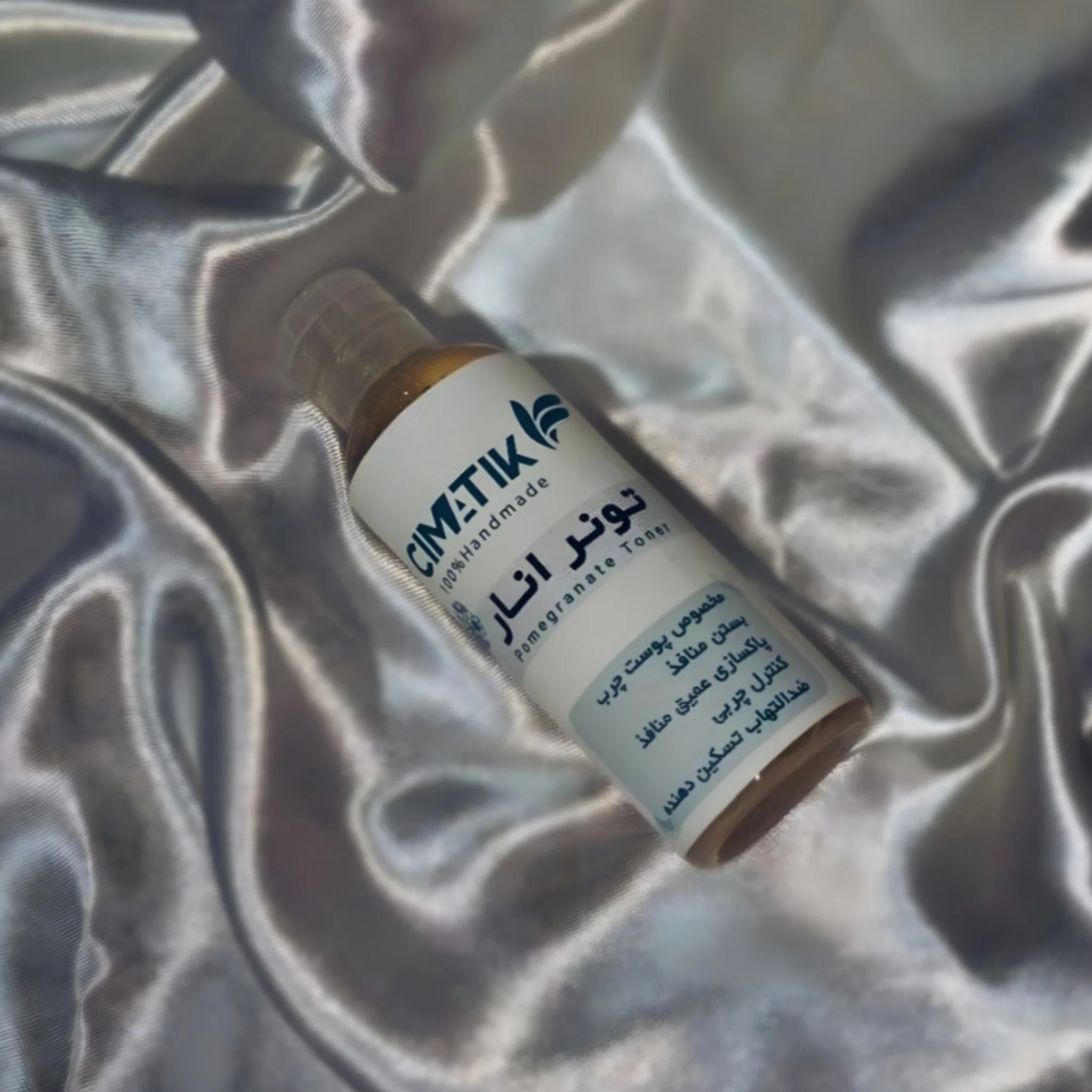 Herbal toner price قیمت تونر گیاهی