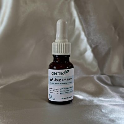 سرم ضد چروک قوی