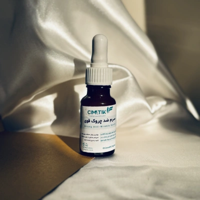 خرید سرم ضد چروک قوی