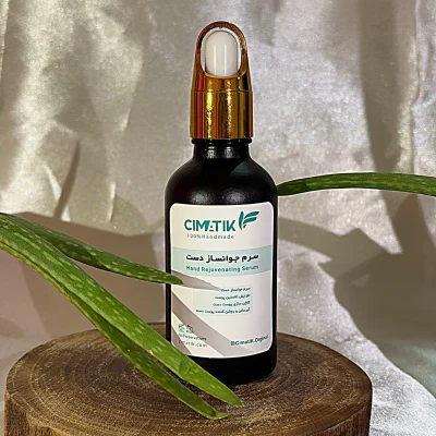 قیمت سرم جوانساز دست