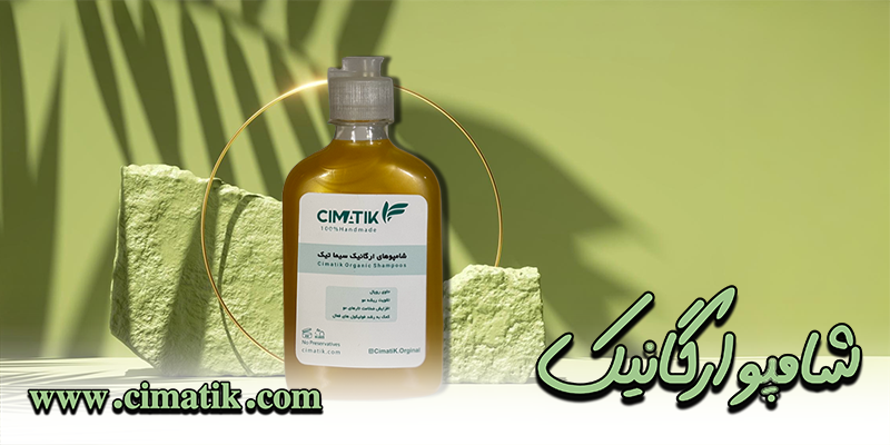 خرید شامپو ژل رویال